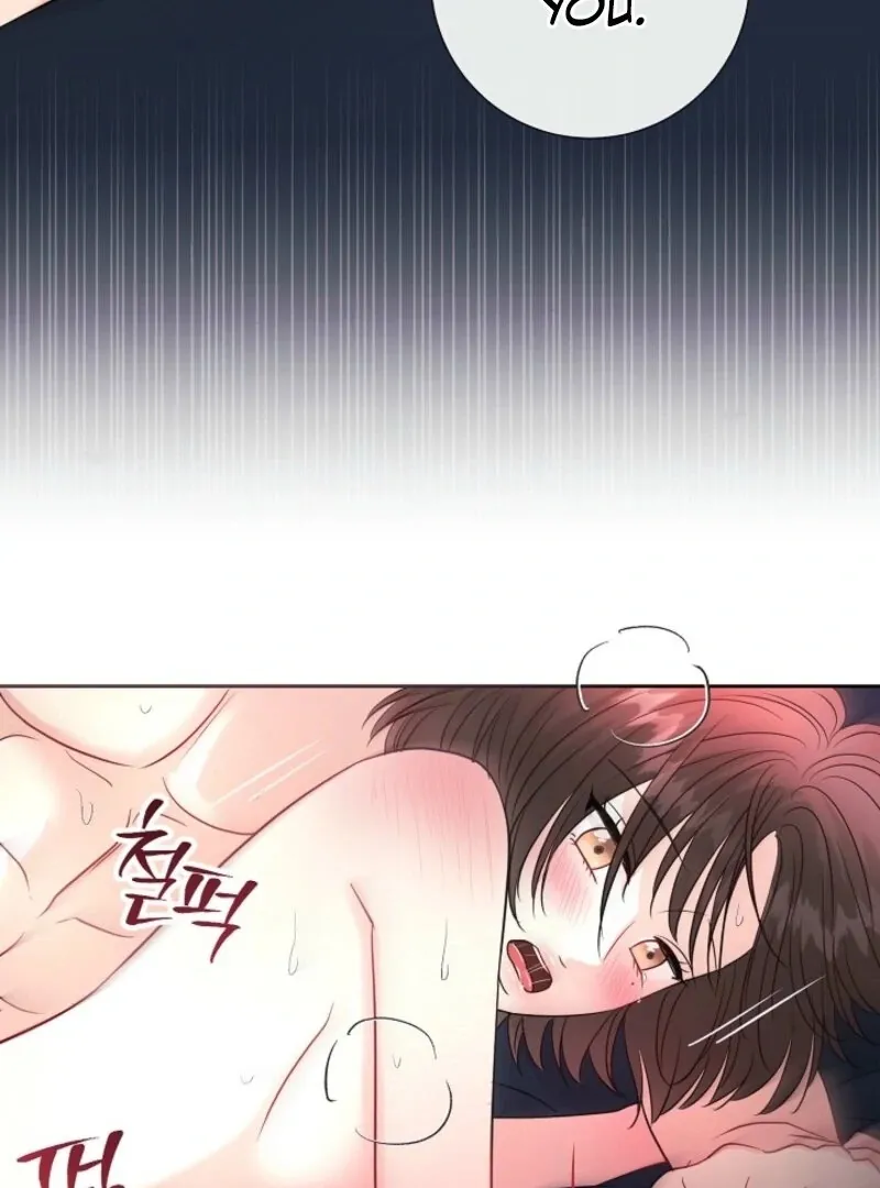 The Summer When You Came Chapter 24 page 87 - 