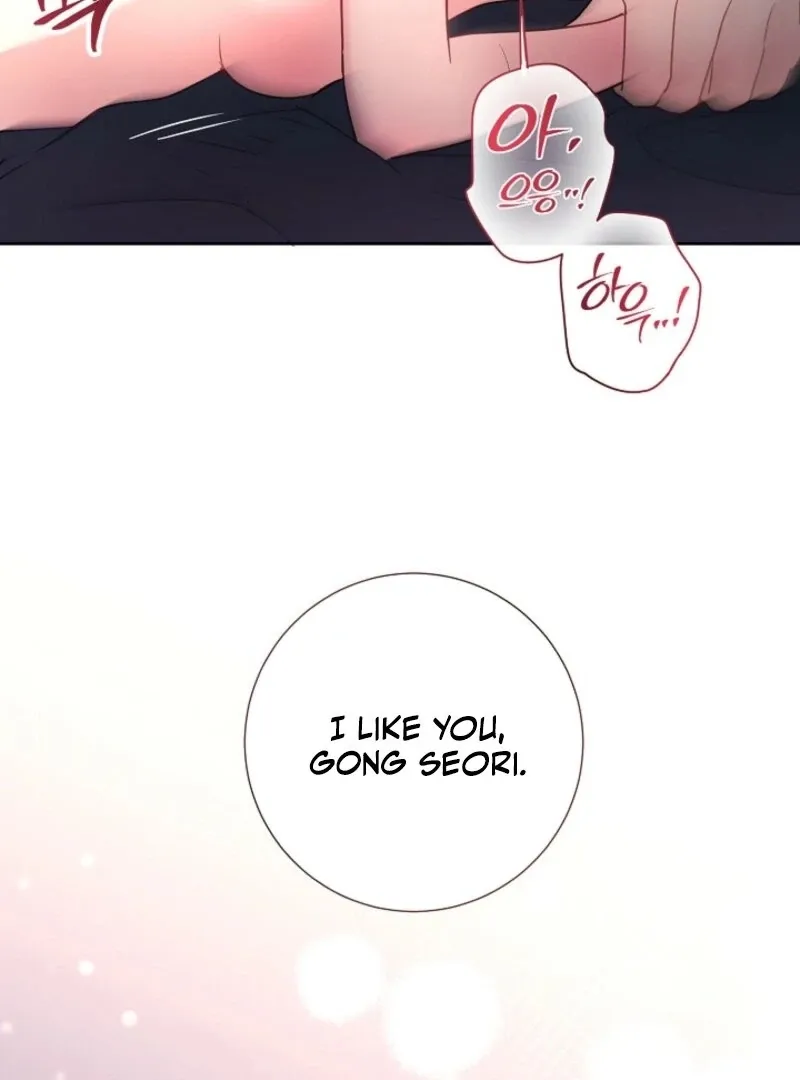 The Summer When You Came Chapter 24 page 88 - 