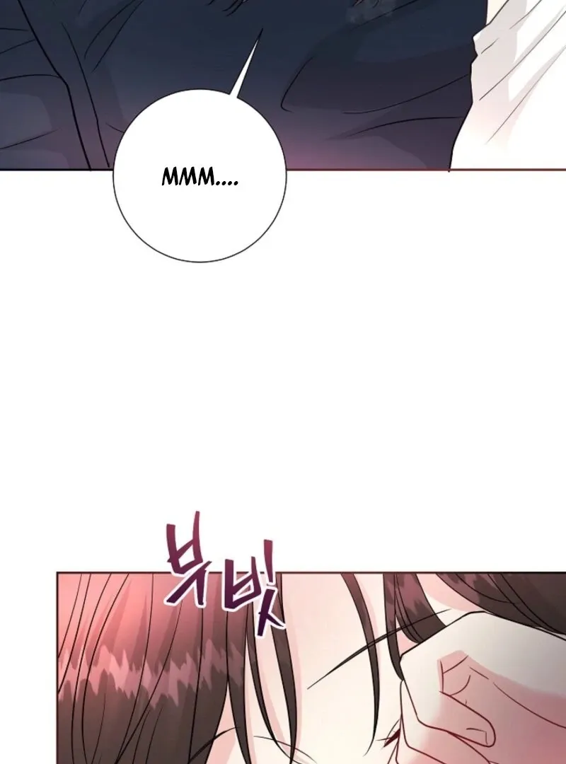 The Summer When You Came Chapter 24 page 96 - 