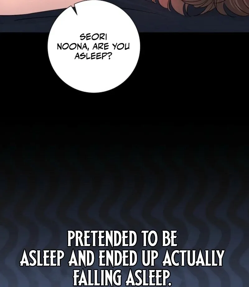 The Summer When You Came Chapter 25 page 17 - 