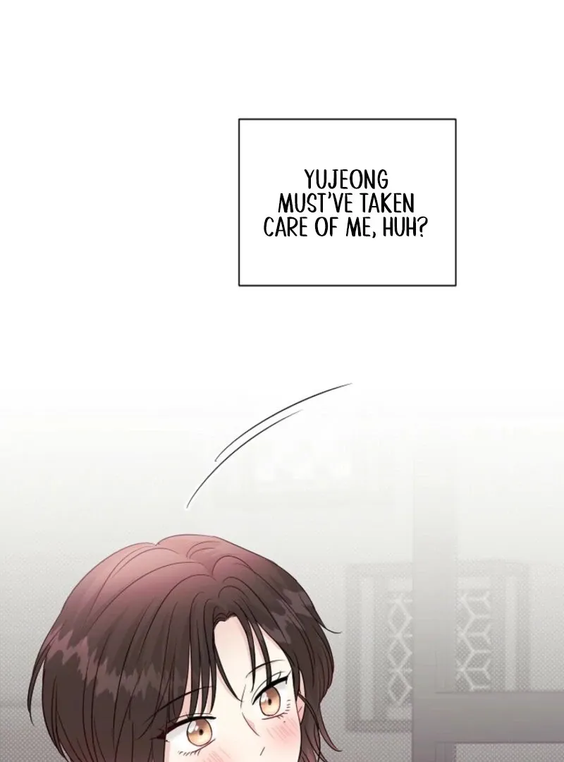 The Summer When You Came Chapter 25 page 28 - 