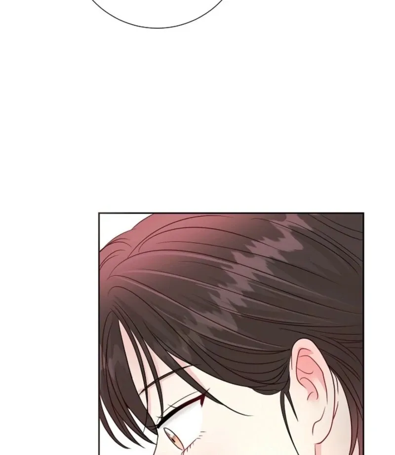 The Summer When You Came Chapter 25 page 57 - 