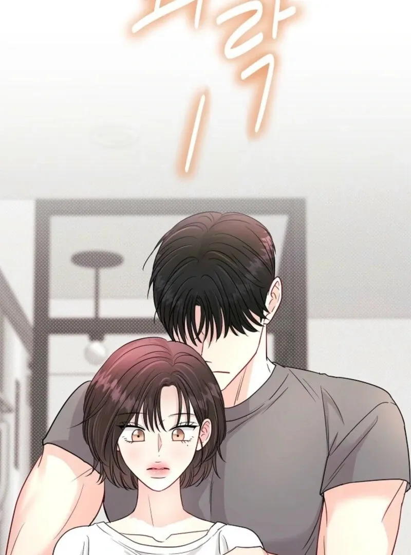 The Summer When You Came Chapter 25 page 59 - 