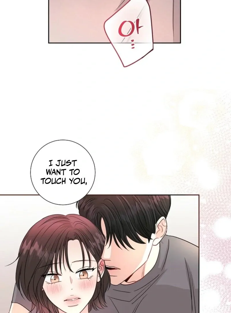 The Summer When You Came Chapter 25 page 75 - 