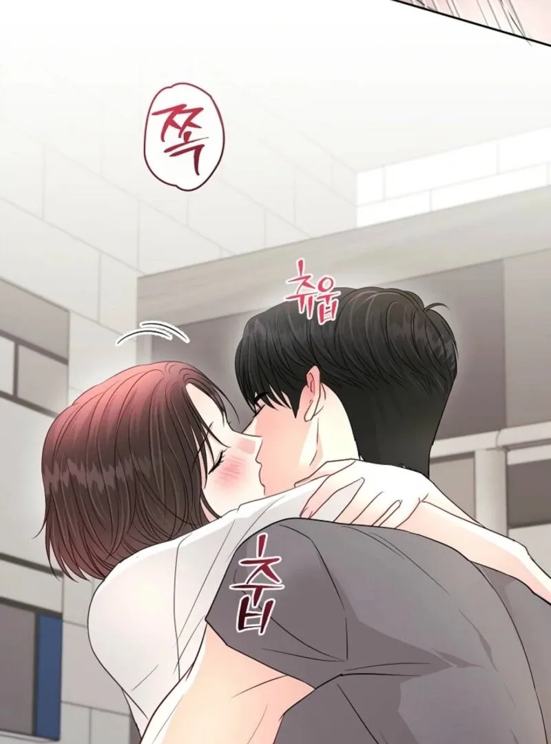 The Summer When You Came Chapter 25 page 86 - 