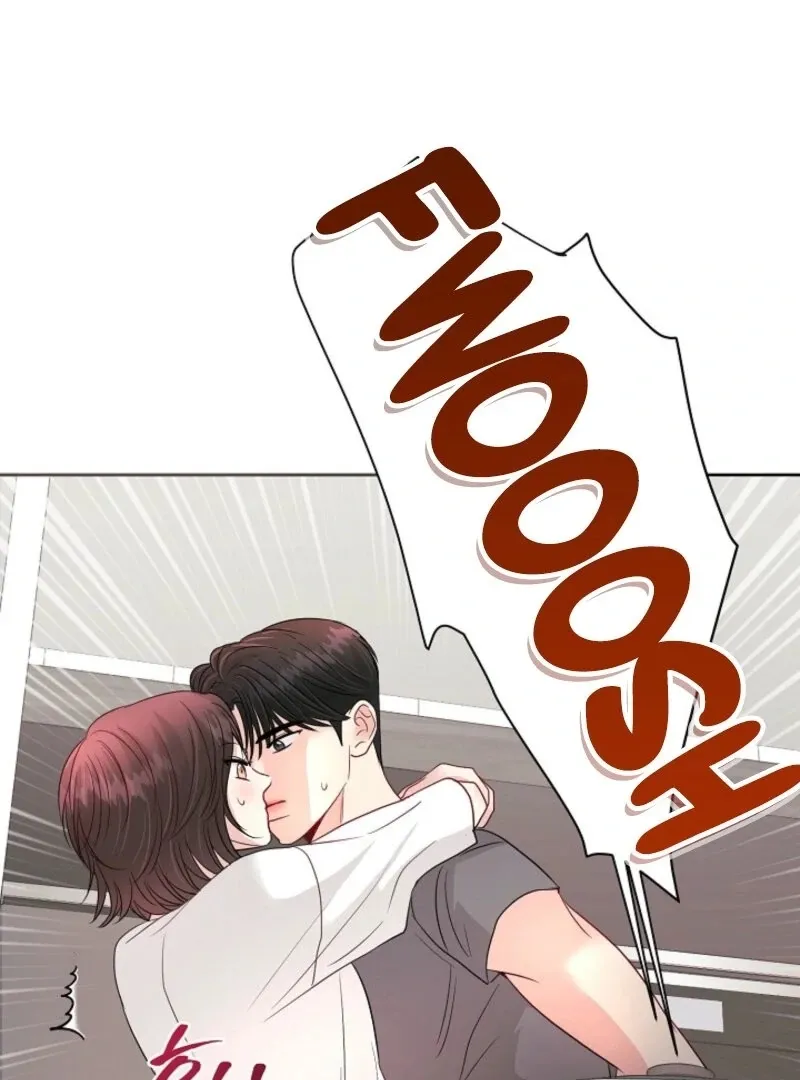 The Summer When You Came Chapter 25 page 94 - 