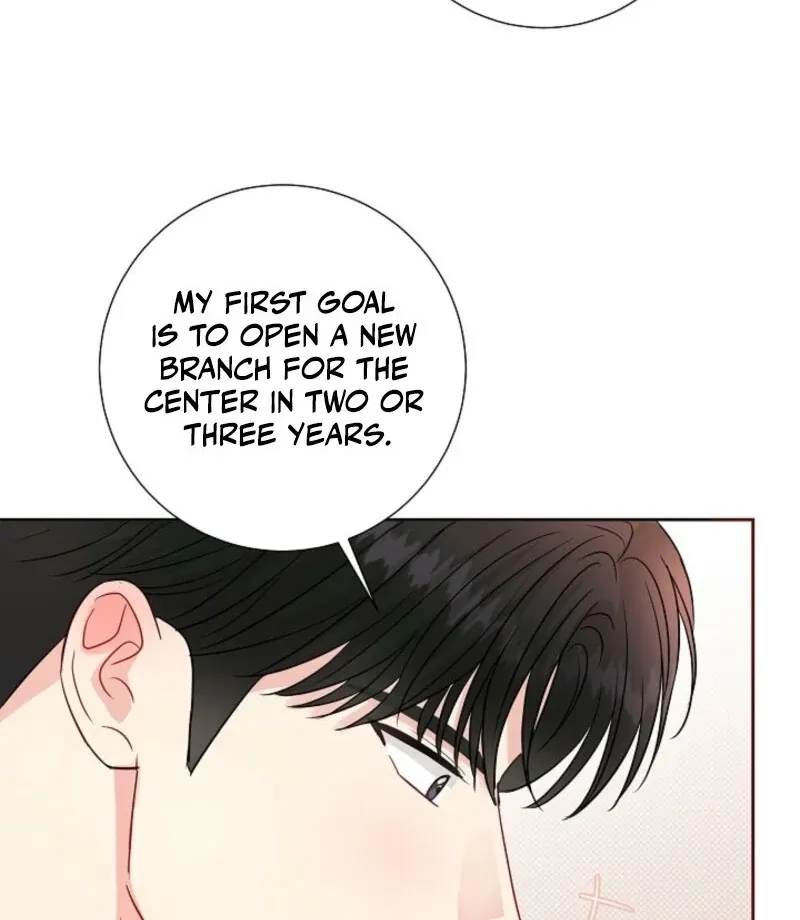 The Summer When You Came Chapter 26 page 12 - 