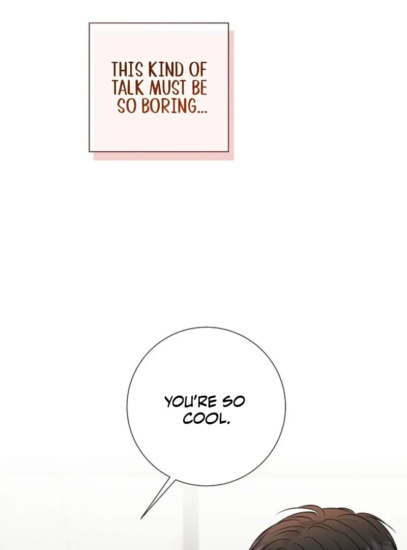 The Summer When You Came Chapter 26 page 15 - 
