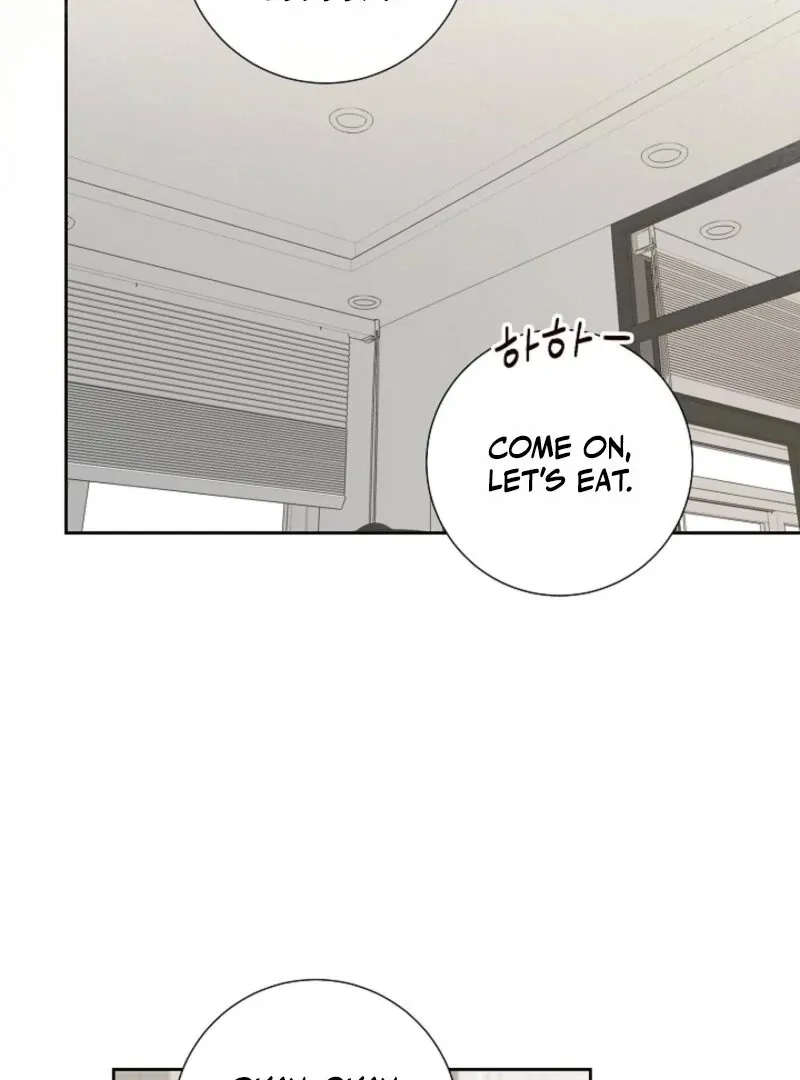 The Summer When You Came Chapter 26 page 24 - 