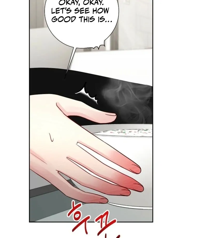 The Summer When You Came Chapter 26 page 25 - 