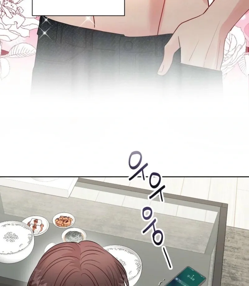 The Summer When You Came Chapter 26 page 38 - 