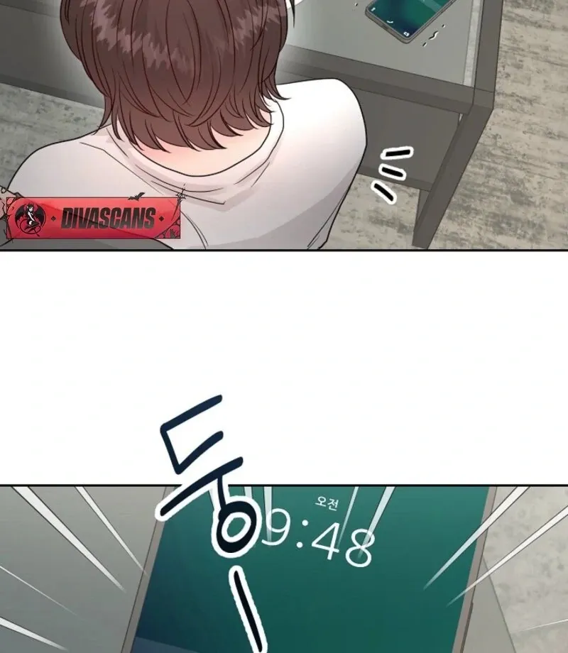 The Summer When You Came Chapter 26 page 39 - 