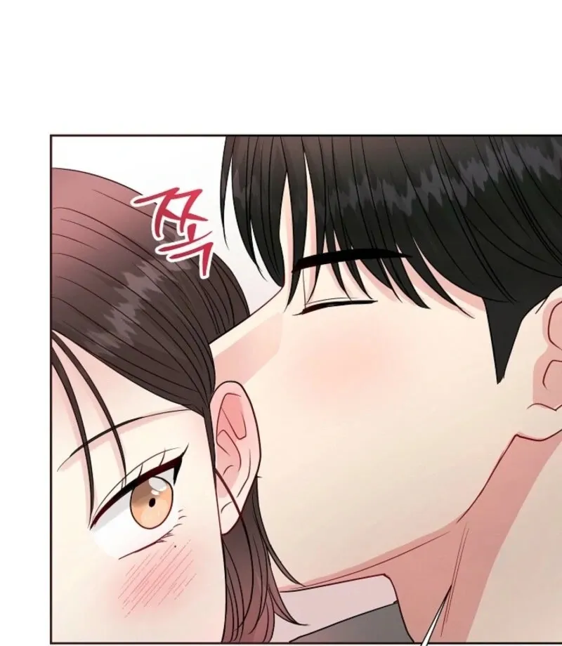 The Summer When You Came Chapter 26 page 44 - 