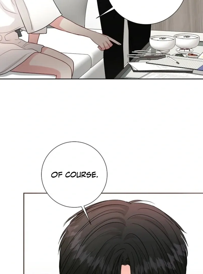 The Summer When You Came Chapter 26 page 7 - 