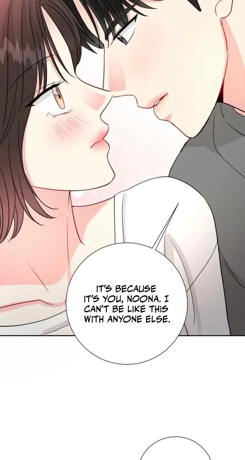 The Summer When You Came Chapter 26 page 62 - 