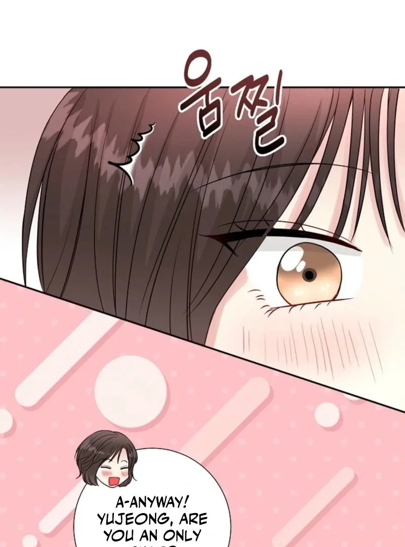 The Summer When You Came Chapter 26 page 73 - 