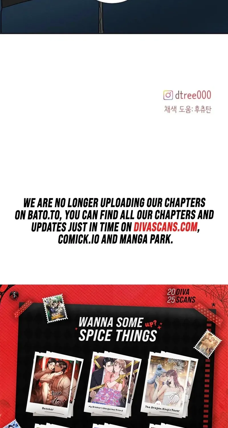 The Summer When You Came Chapter 26 page 95 - 