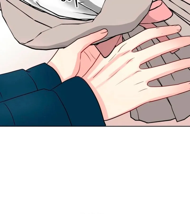 The Summer When You Came Chapter 27 page 13 - 