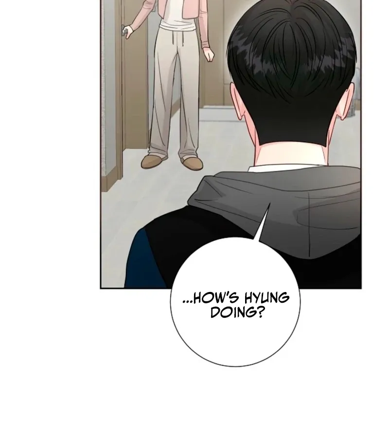 The Summer When You Came Chapter 27 page 30 - 