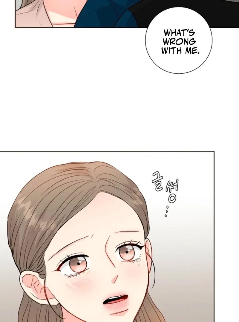 The Summer When You Came Chapter 27 page 36 - 