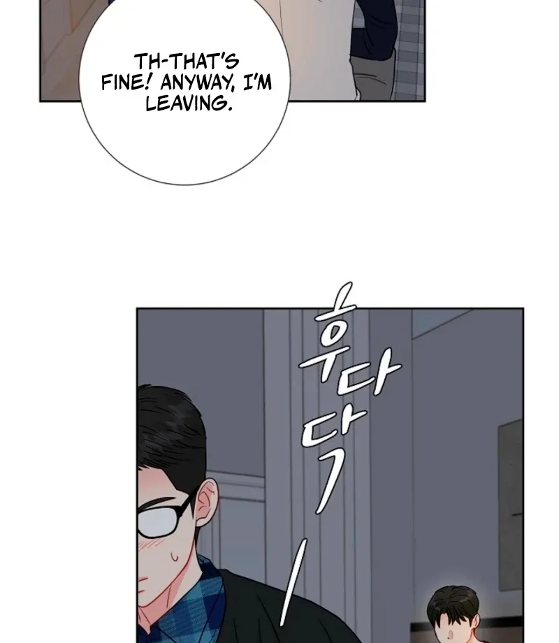 The Summer When You Came Chapter 27 page 61 - 