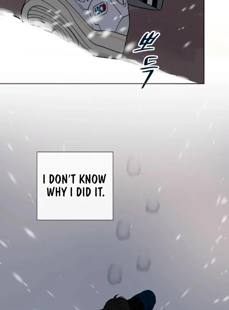 The Summer When You Came Chapter 27 page 69 - 