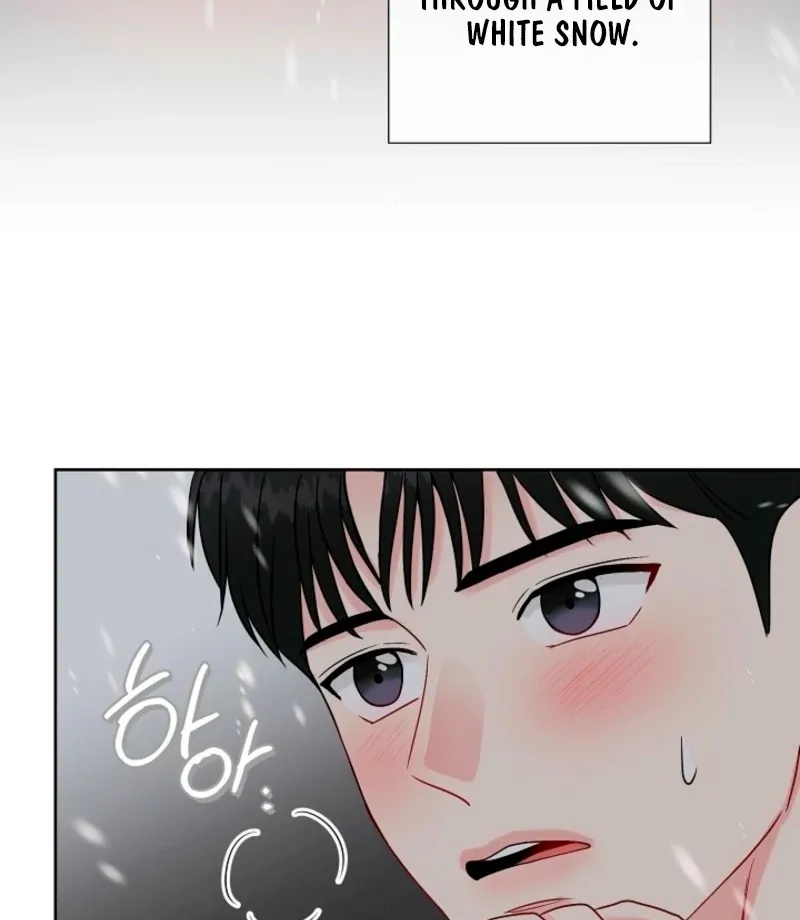 The Summer When You Came Chapter 27 page 71 - 