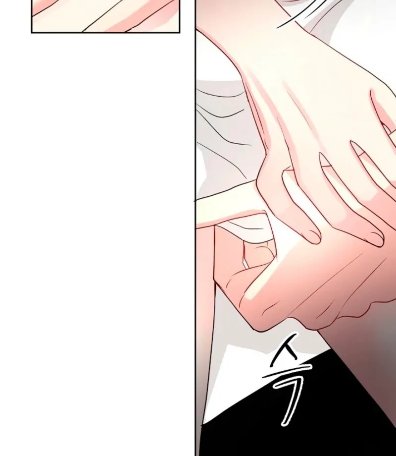 The Summer When You Came Chapter 27 page 92 - 