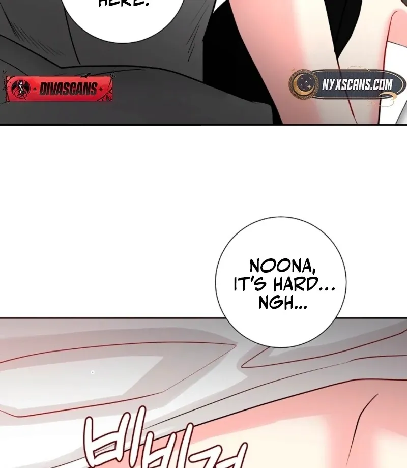 The Summer When You Came Chapter 28 page 13 - 