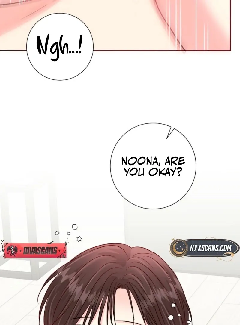 The Summer When You Came Chapter 28 page 23 - 