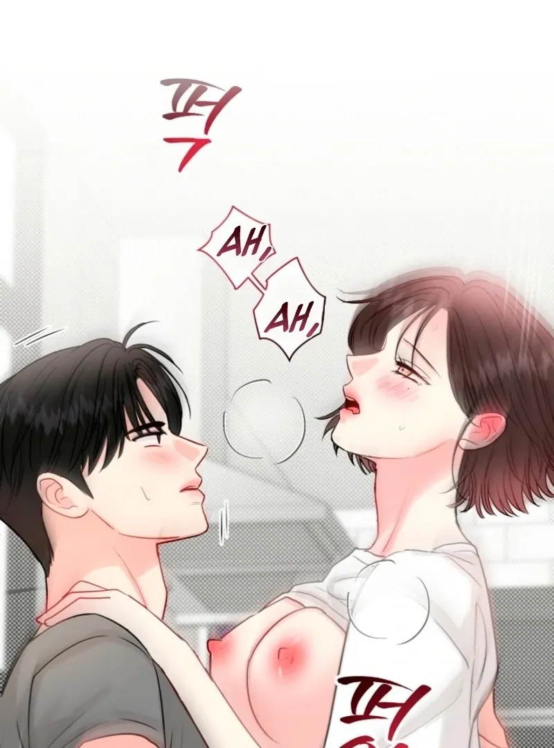 The Summer When You Came Chapter 28 page 28 - 