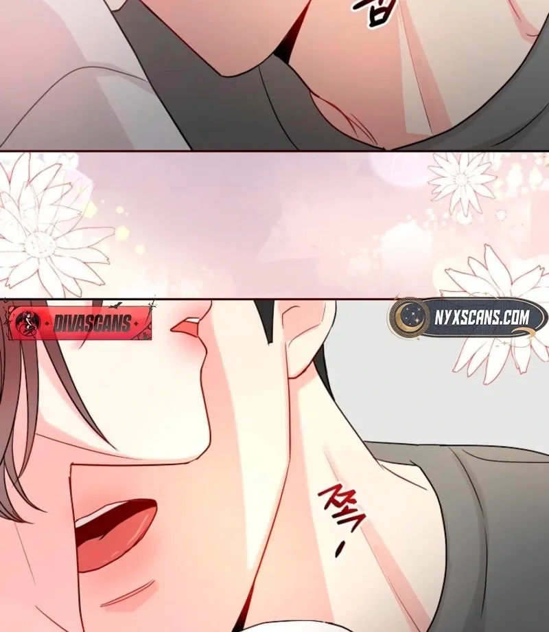 The Summer When You Came Chapter 28 page 4 - 