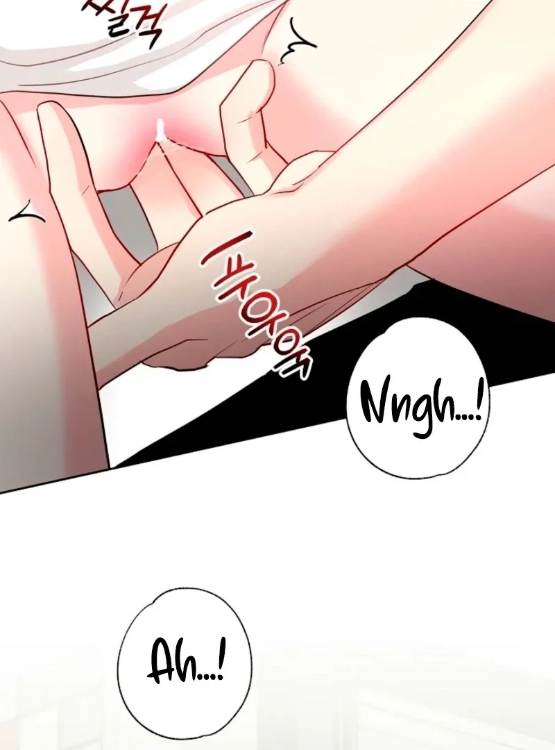 The Summer When You Came Chapter 28 page 6 - 