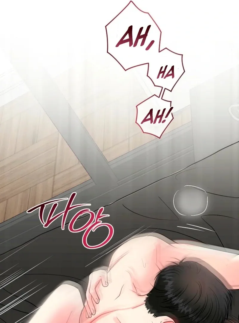 The Summer When You Came Chapter 28 page 65 - 