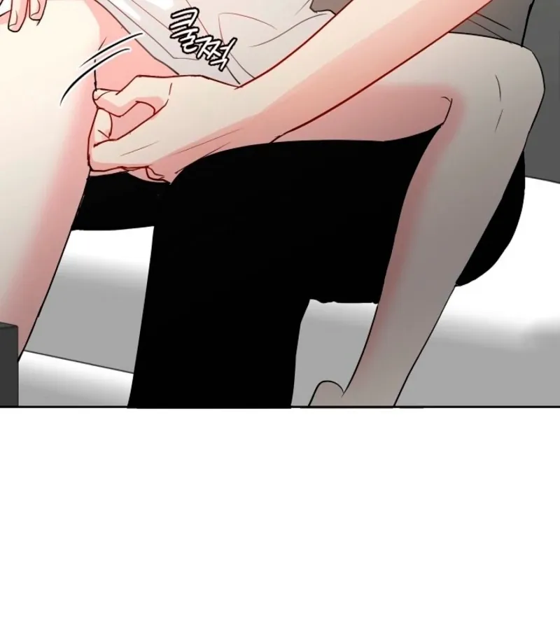 The Summer When You Came Chapter 28 page 8 - 