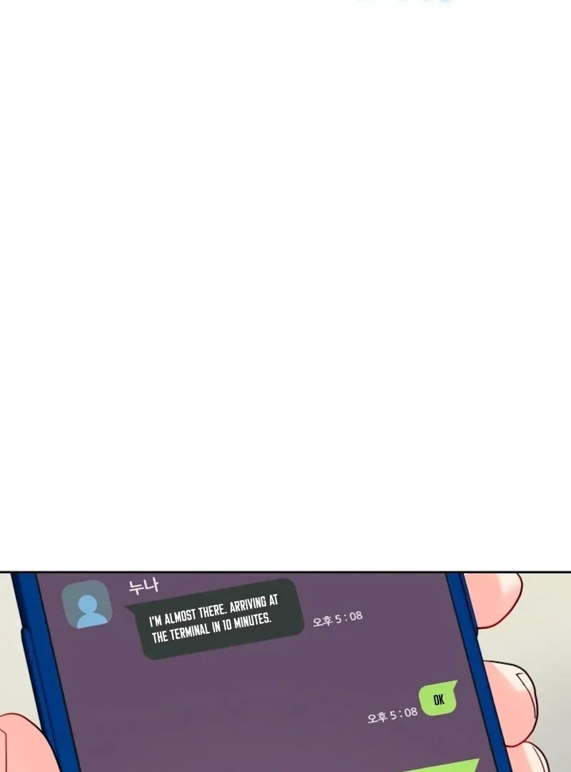 The Summer When You Came Chapter 28 page 73 - 