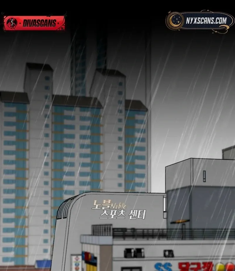 The Summer When You Came Chapter 28 page 81 - 
