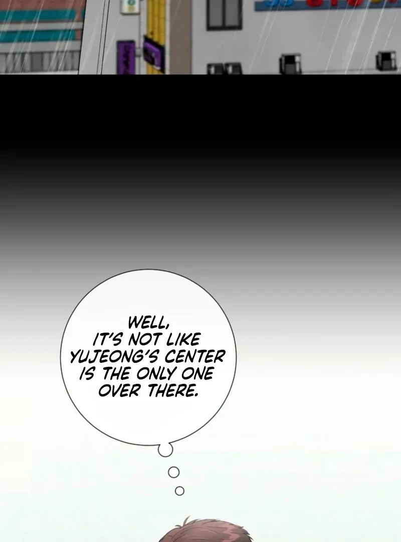 The Summer When You Came Chapter 28 page 82 - 