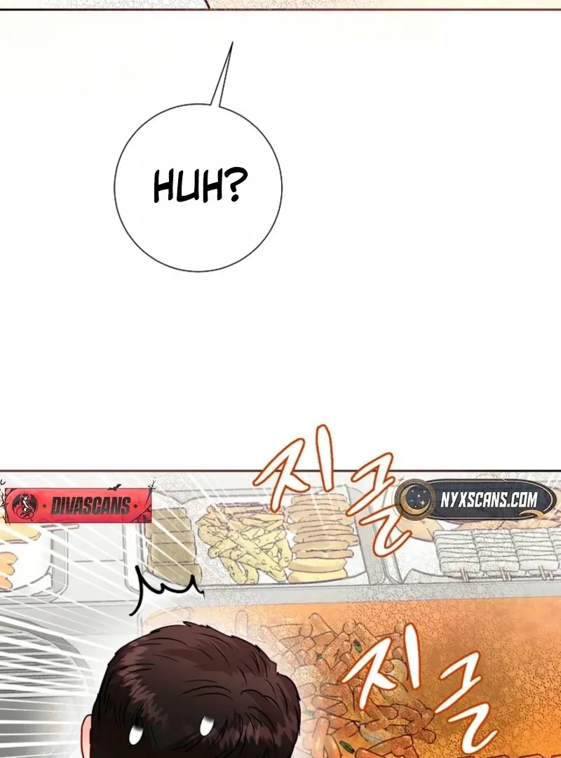 The Summer When You Came Chapter 28 page 86 - 