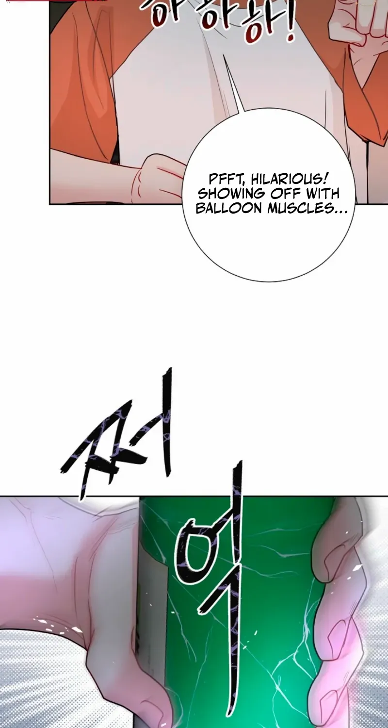 The Summer When You Came Chapter 29 page 17 - 
