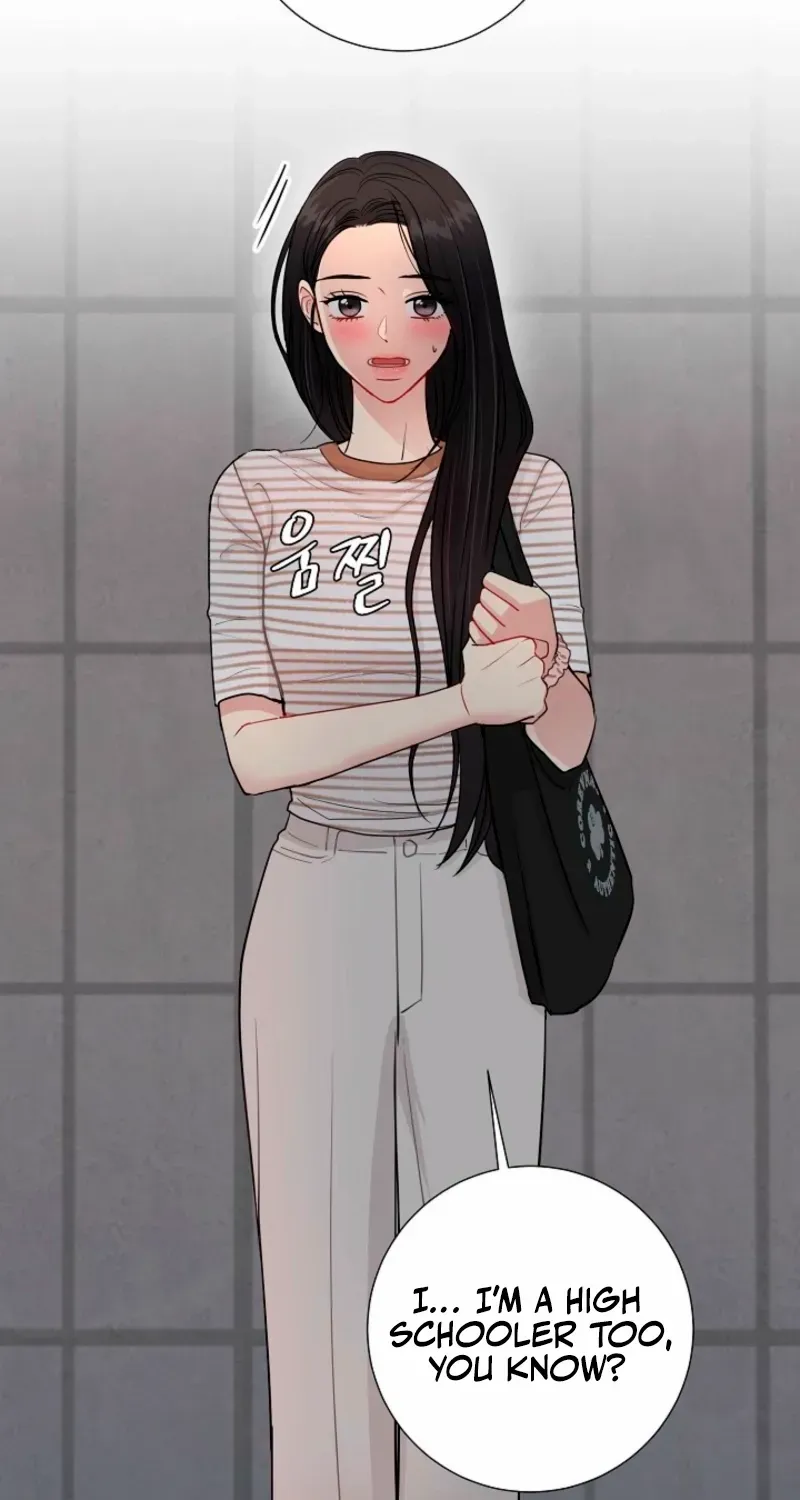 The Summer When You Came Chapter 29 page 3 - 