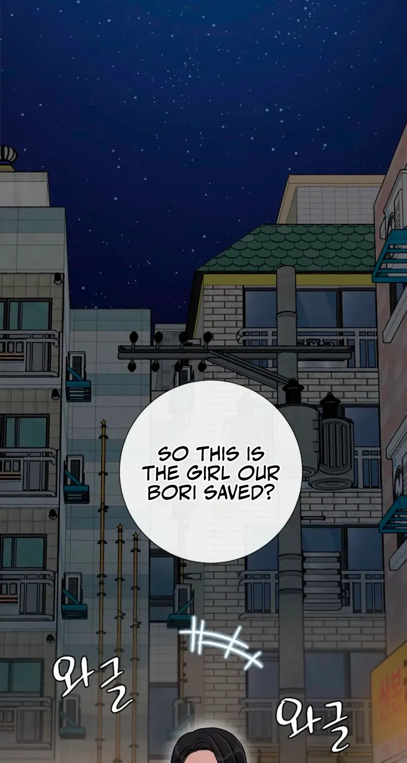 The Summer When You Came Chapter 29 page 35 - 