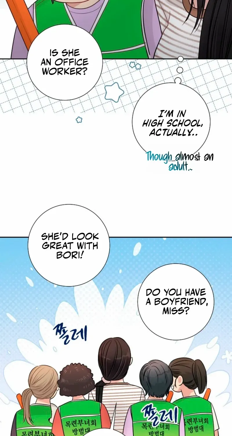 The Summer When You Came Chapter 29 page 37 - 