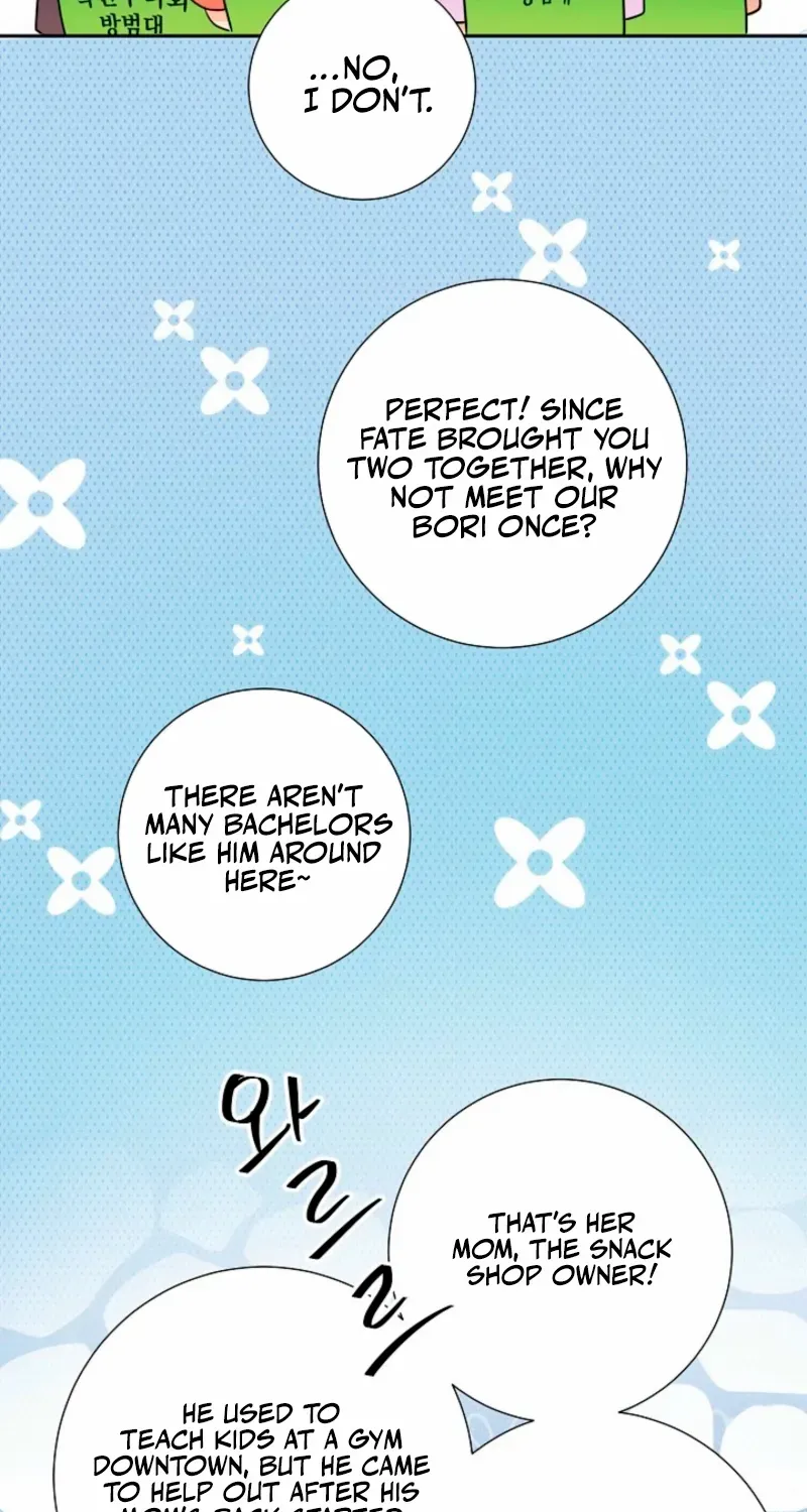 The Summer When You Came Chapter 29 page 38 - 