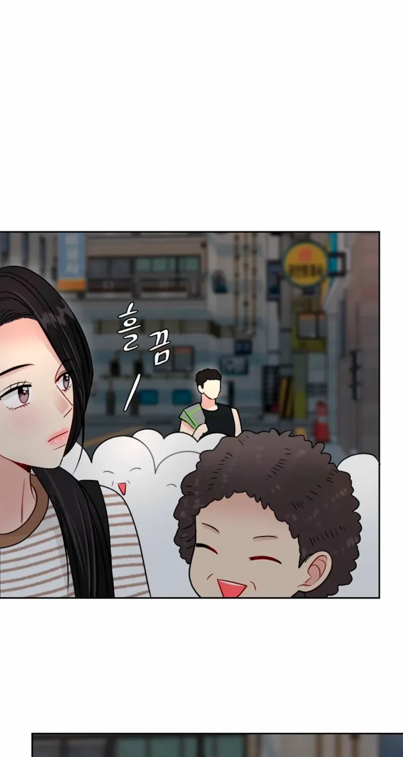 The Summer When You Came Chapter 29 page 40 - 