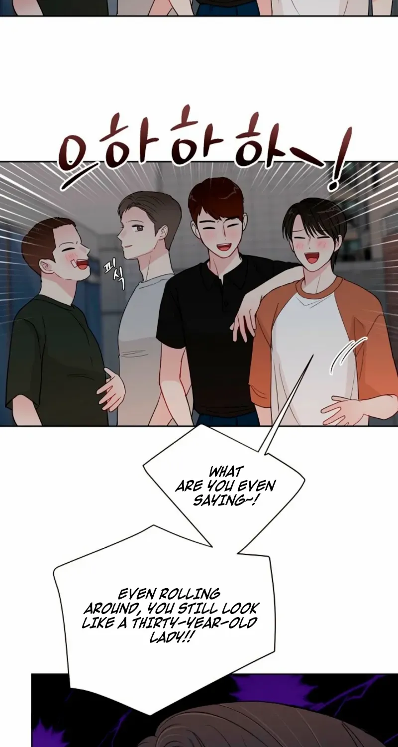 The Summer When You Came Chapter 29 page 5 - 