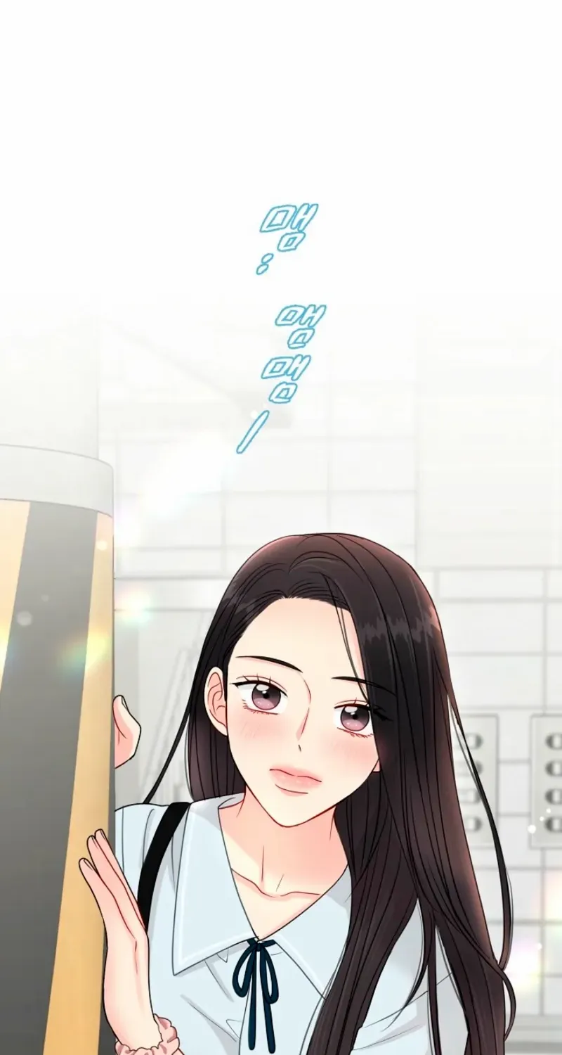 The Summer When You Came Chapter 29 page 45 - 