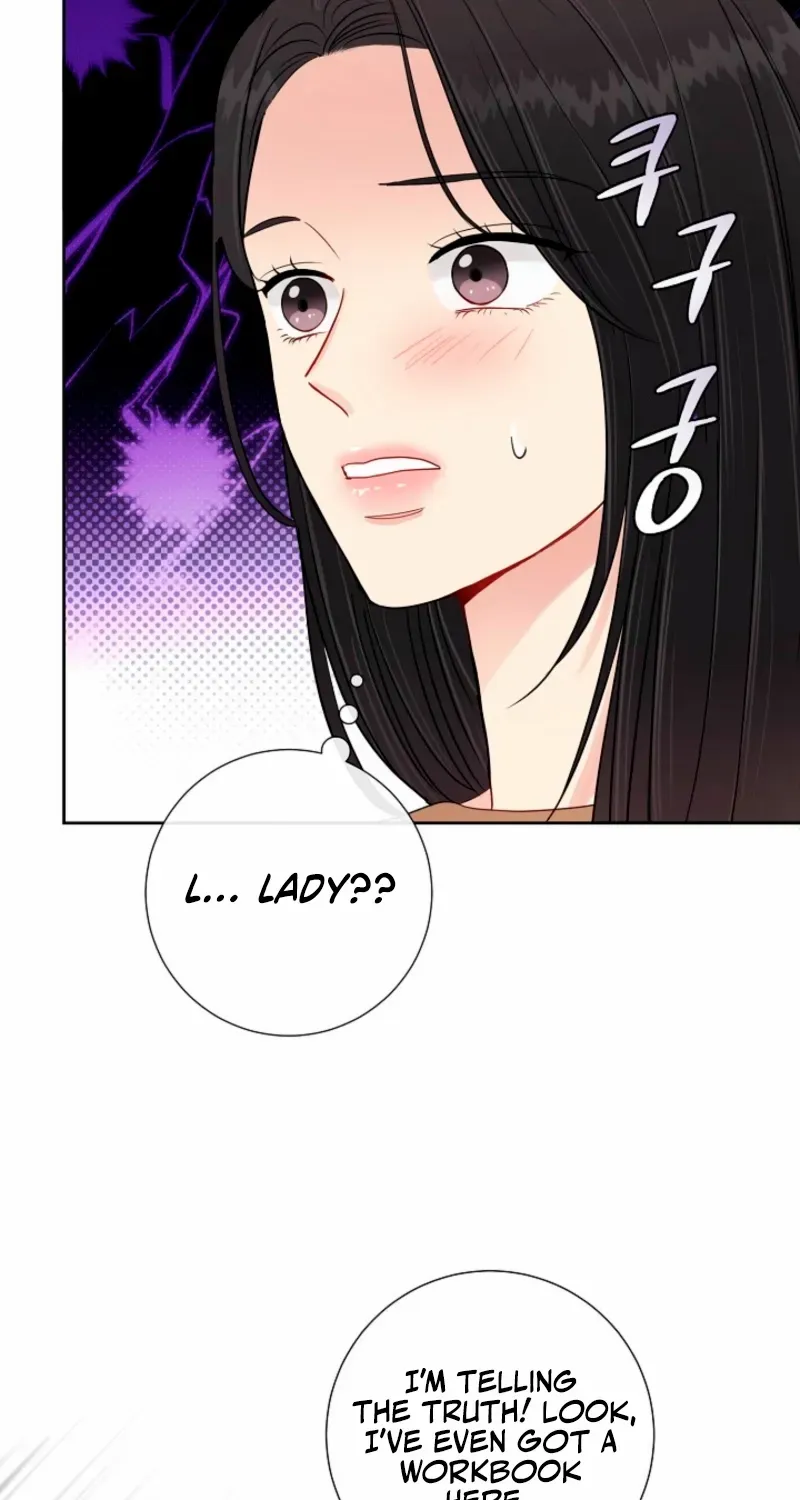 The Summer When You Came Chapter 29 page 6 - 