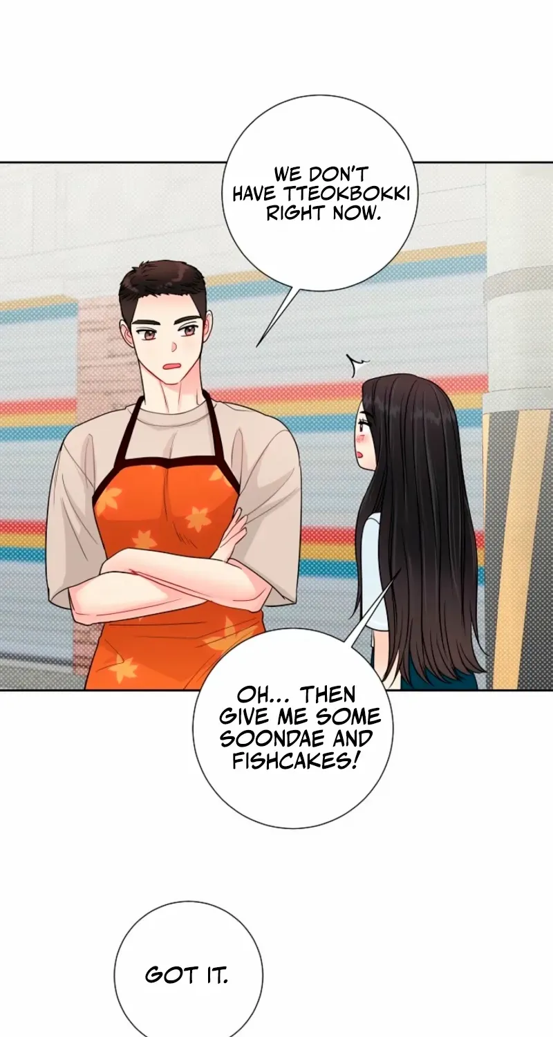 The Summer When You Came Chapter 29 page 52 - 