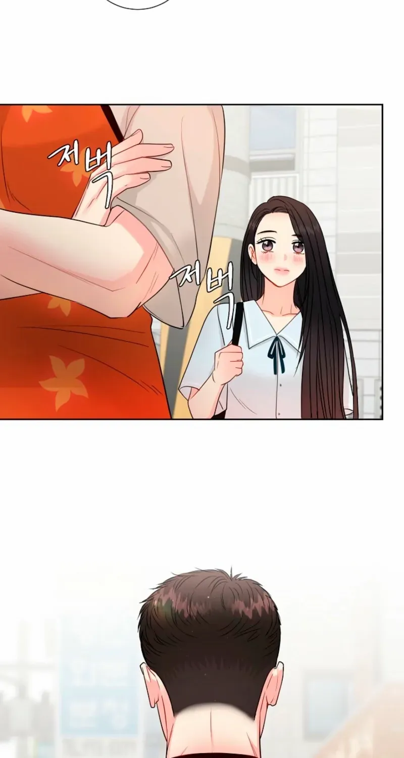 The Summer When You Came Chapter 29 page 53 - 